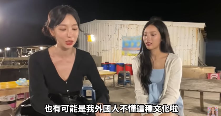 韓女星遭澎湖餐廳無禮對待 陳光復致歉盼再給一次機會
